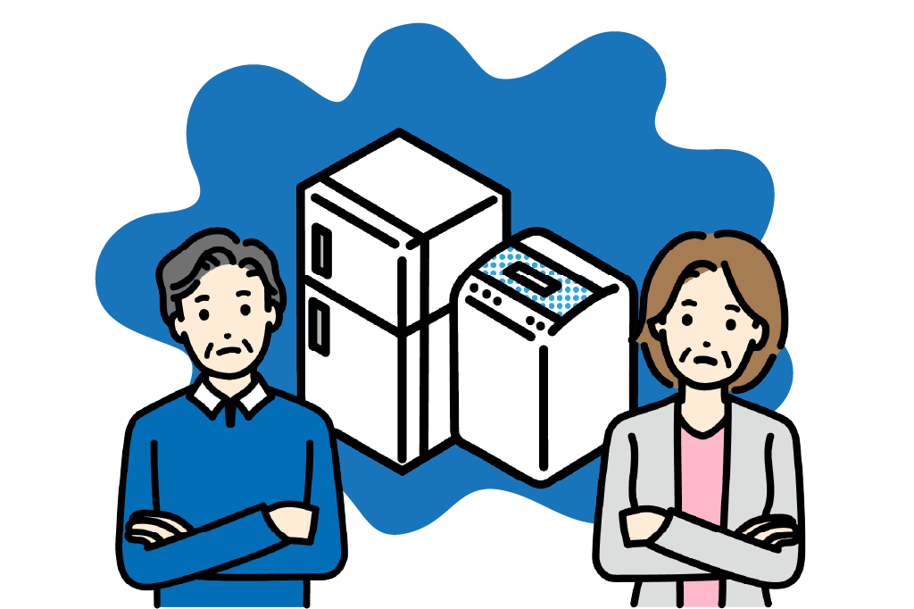 人の喜びを創りたい。<br />そんなお助けサービスを